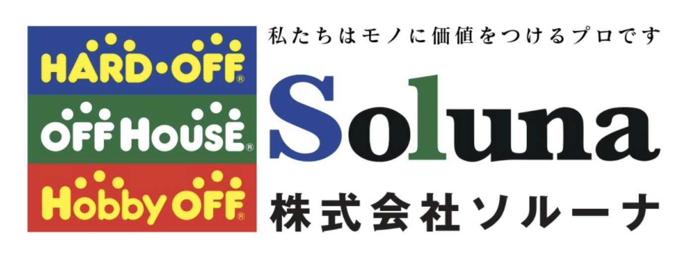 Standard:地域を代表する企業100選